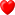 серце